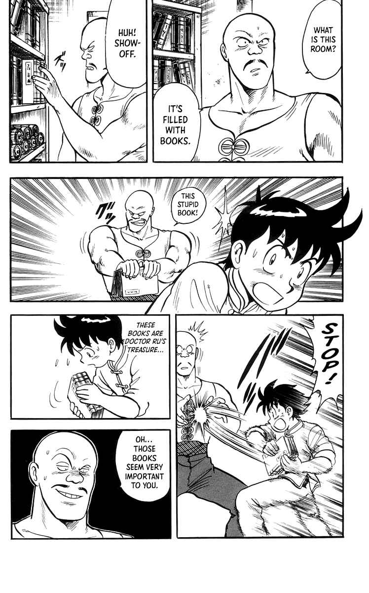 Page 17 Chapter 72 Ironfist Chinmi