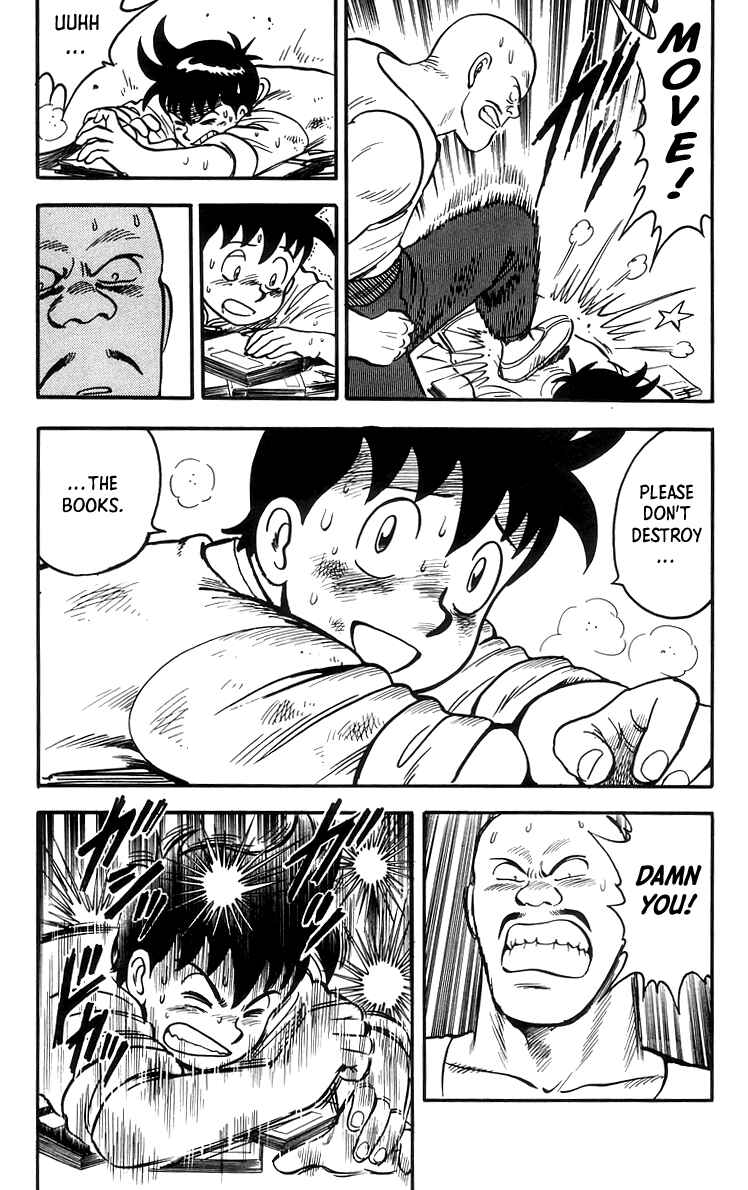 Page 19 Chapter 72 Ironfist Chinmi