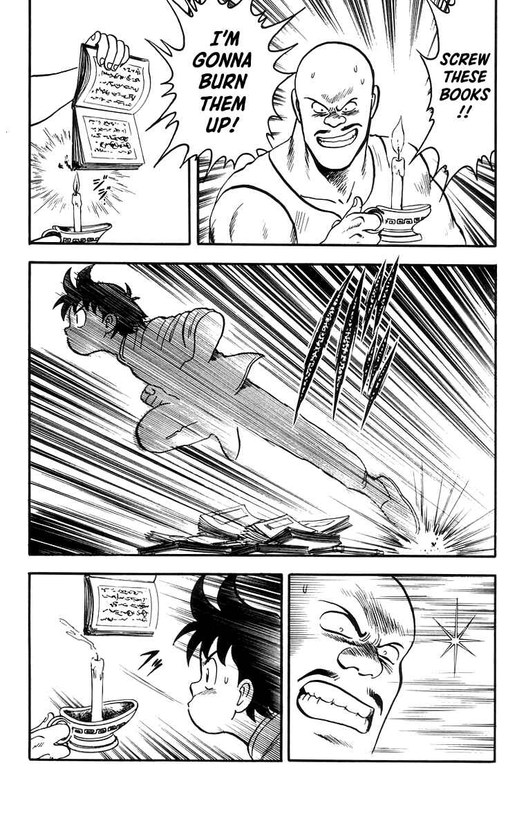 Page 20 Chapter 72 Ironfist Chinmi