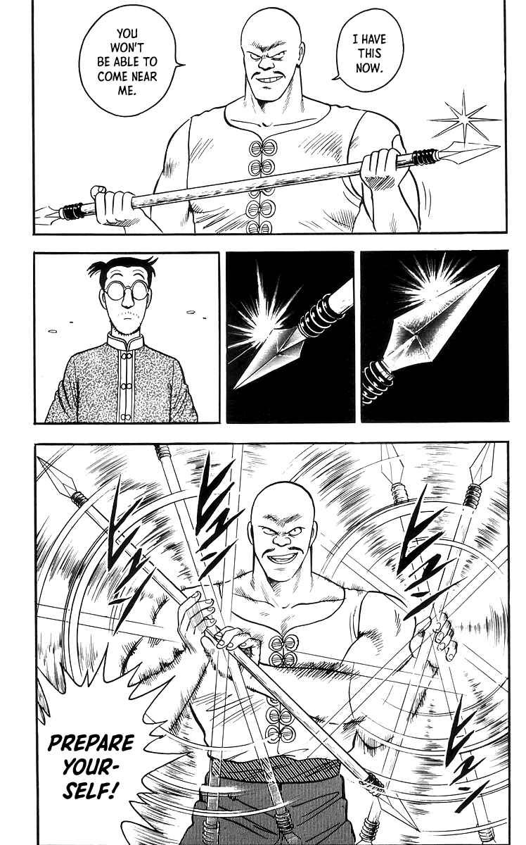 Page 26 Chapter 72 Ironfist Chinmi