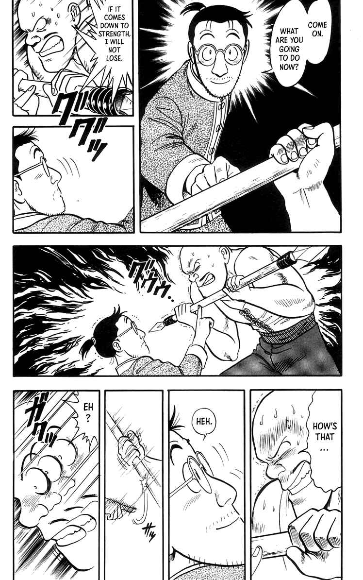 Page 29 Chapter 72 Ironfist Chinmi