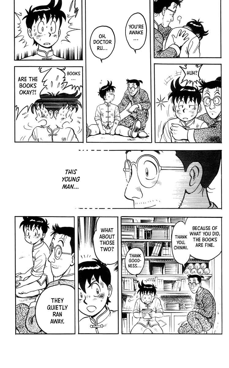 Page 32 Chapter 72 Ironfist Chinmi