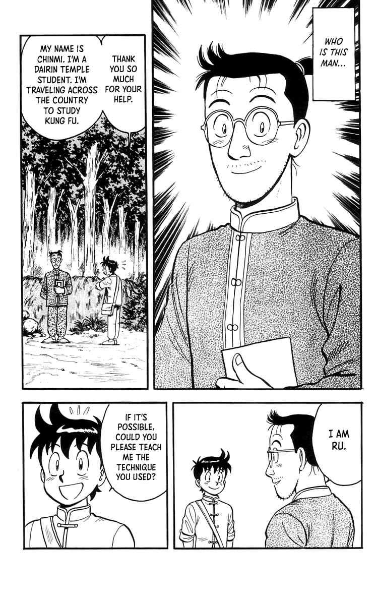 Page 4 Chapter 72 Ironfist Chinmi