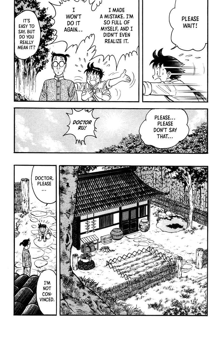 Page 6 Chapter 72 Ironfist Chinmi