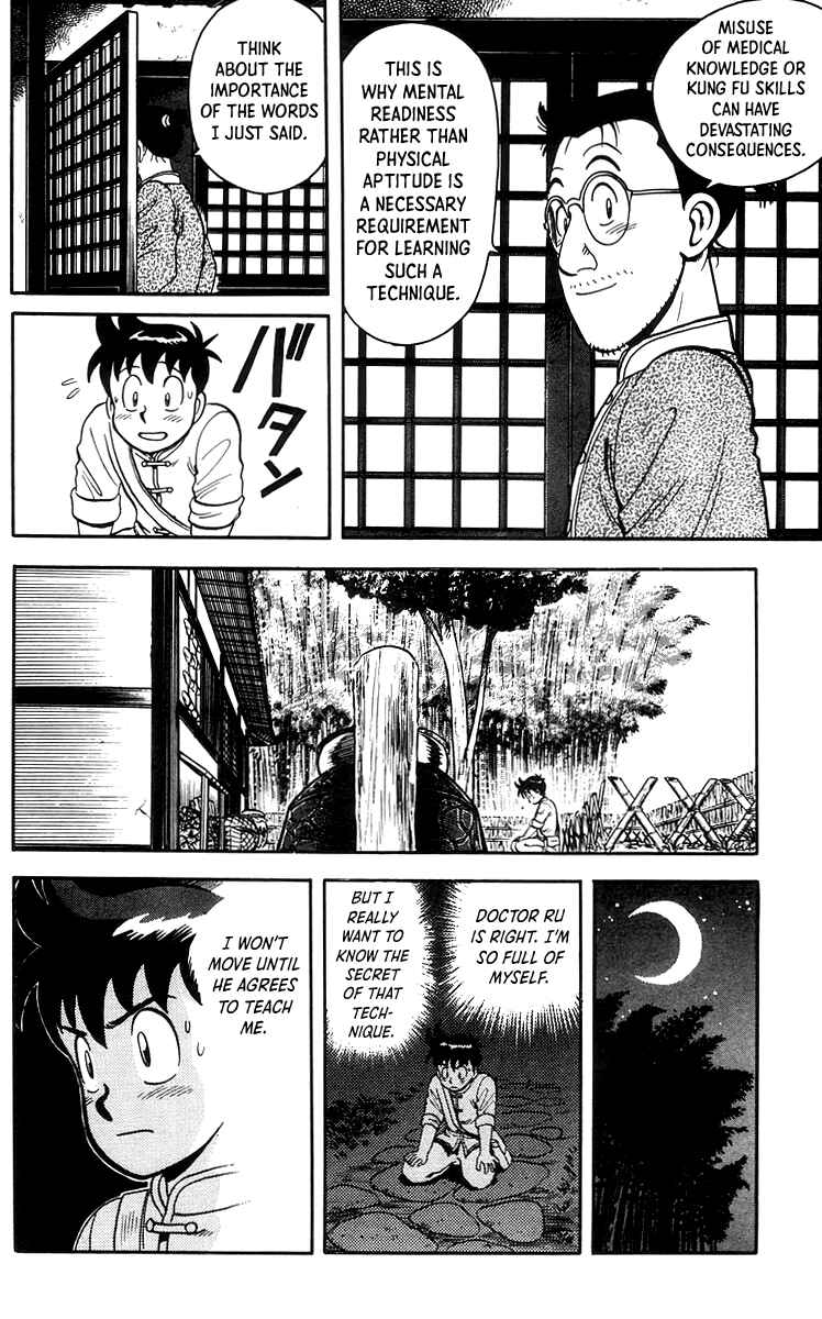 Page 7 Chapter 72 Ironfist Chinmi