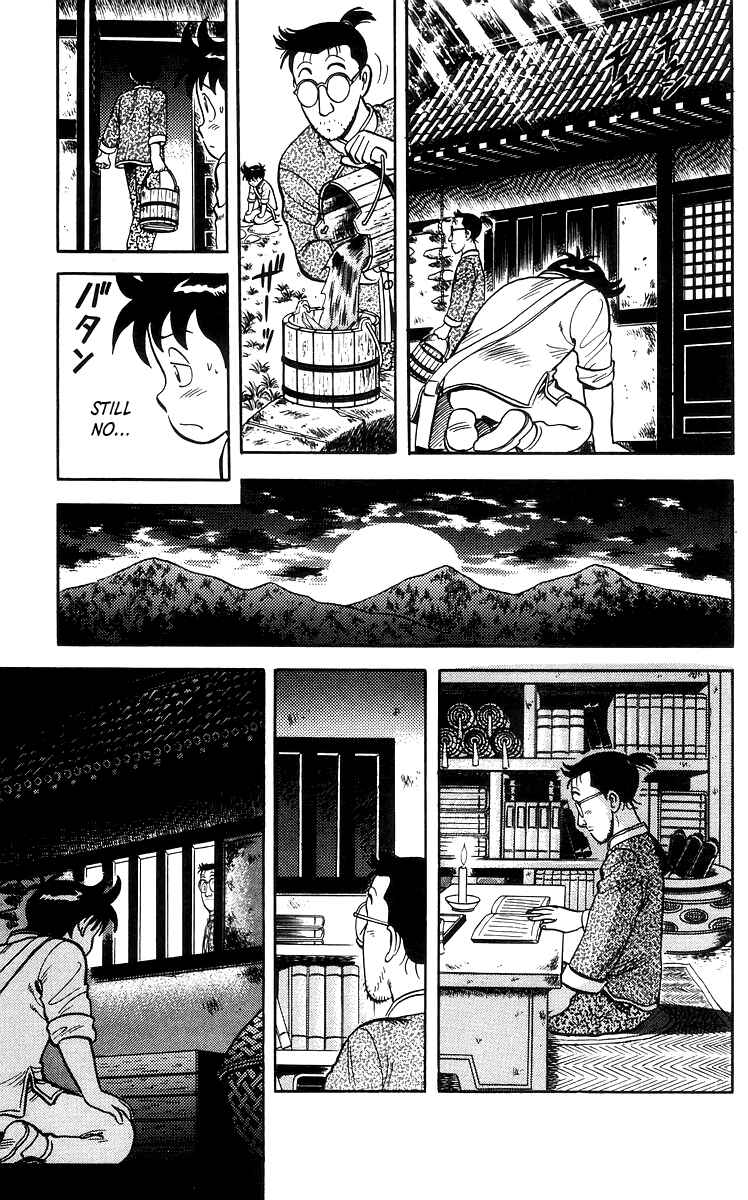 Page 8 Chapter 72 Ironfist Chinmi