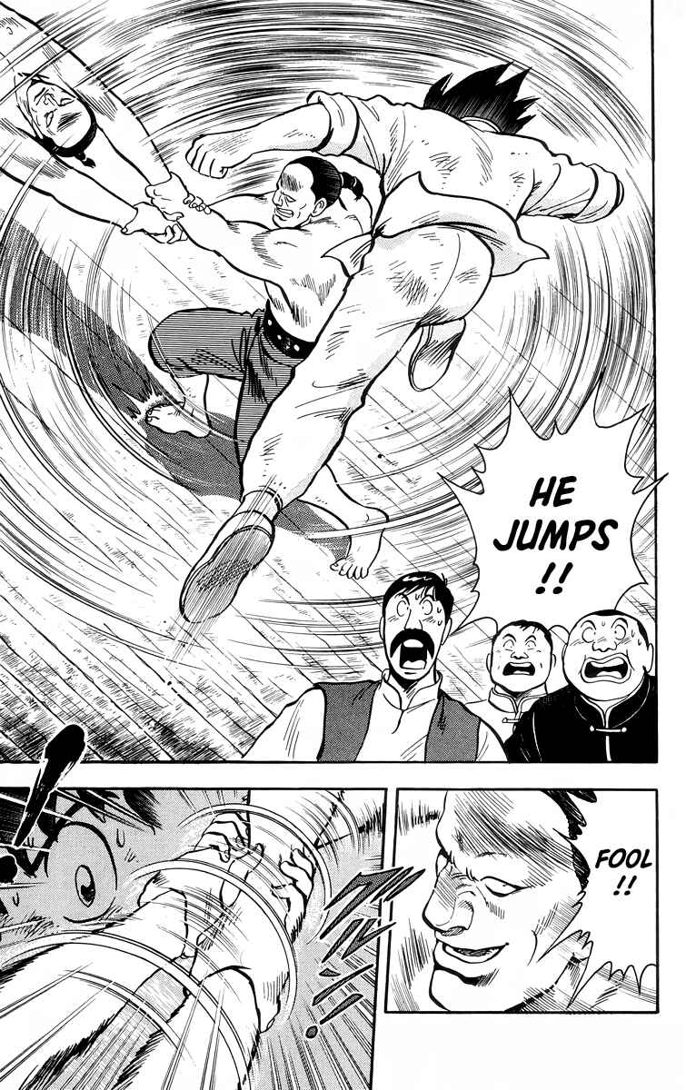 Page 11 Chapter 91 Ironfist Chinmi
