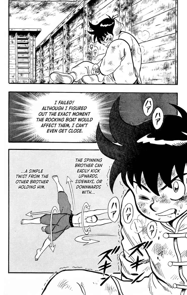 Page 14 Chapter 91 Ironfist Chinmi