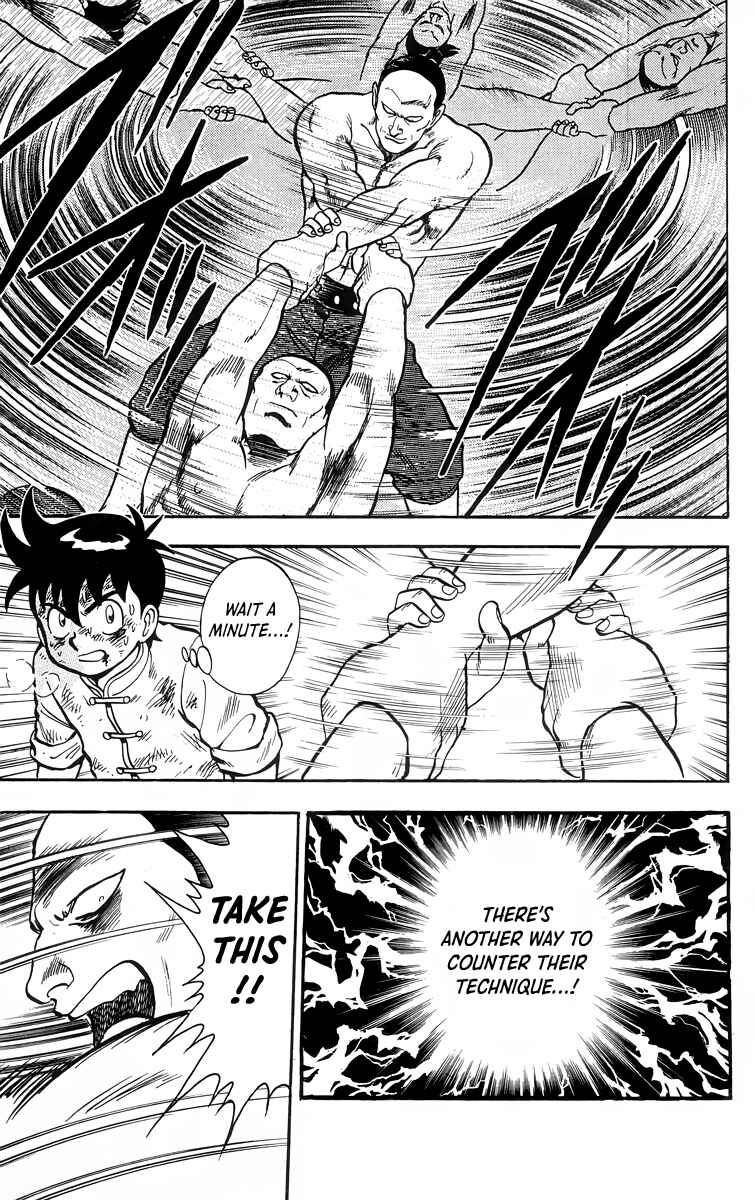 Page 17 Chapter 91 Ironfist Chinmi