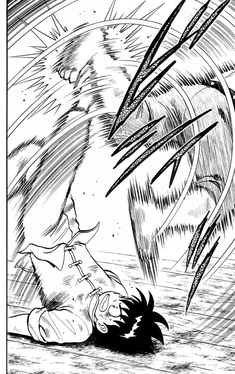 Page 21 Chapter 91 Ironfist Chinmi