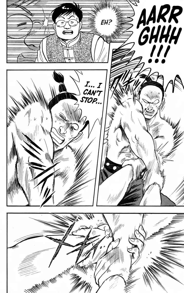 Page 23 Chapter 91 Ironfist Chinmi
