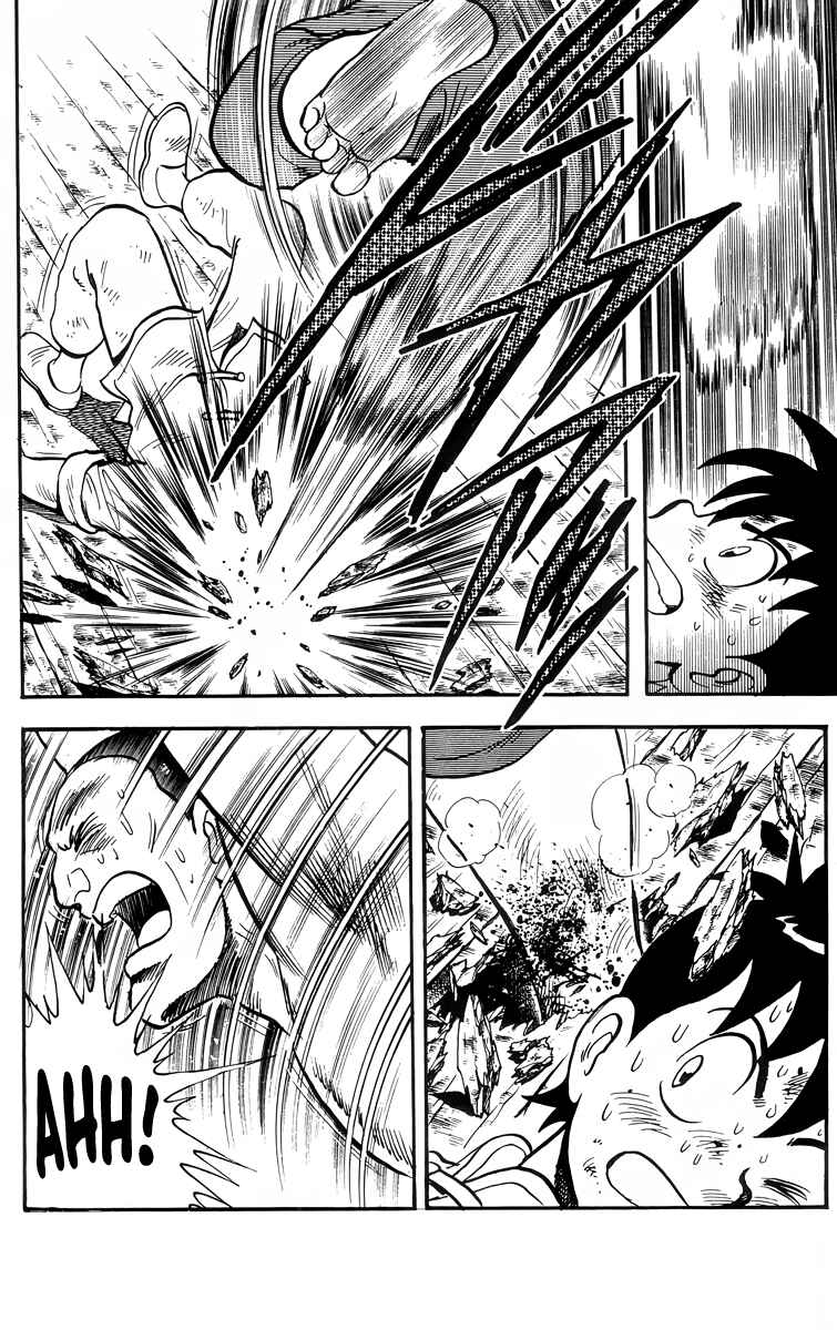 Page 25 Chapter 91 Ironfist Chinmi