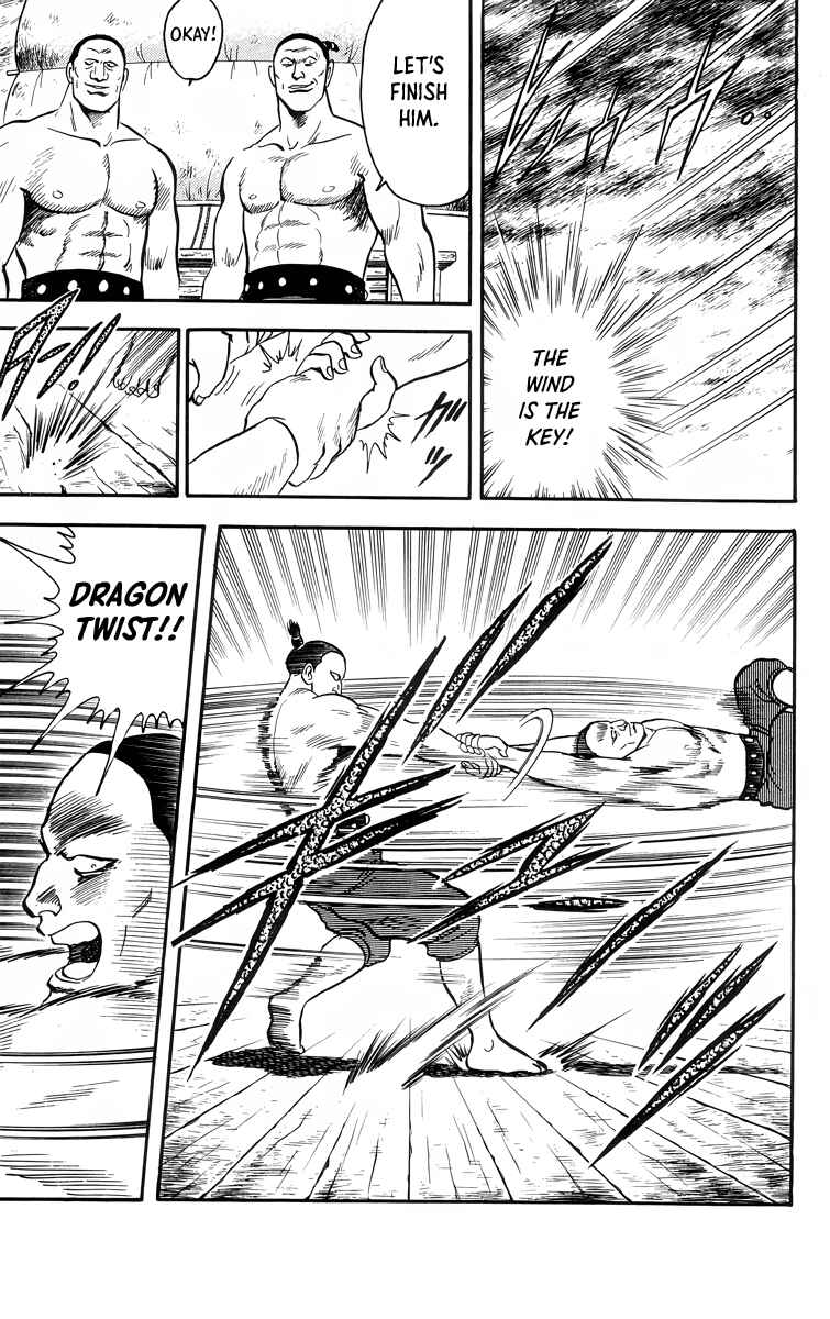 Page 6 Chapter 91 Ironfist Chinmi