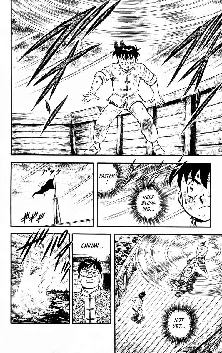 Page 7 Chapter 91 Ironfist Chinmi