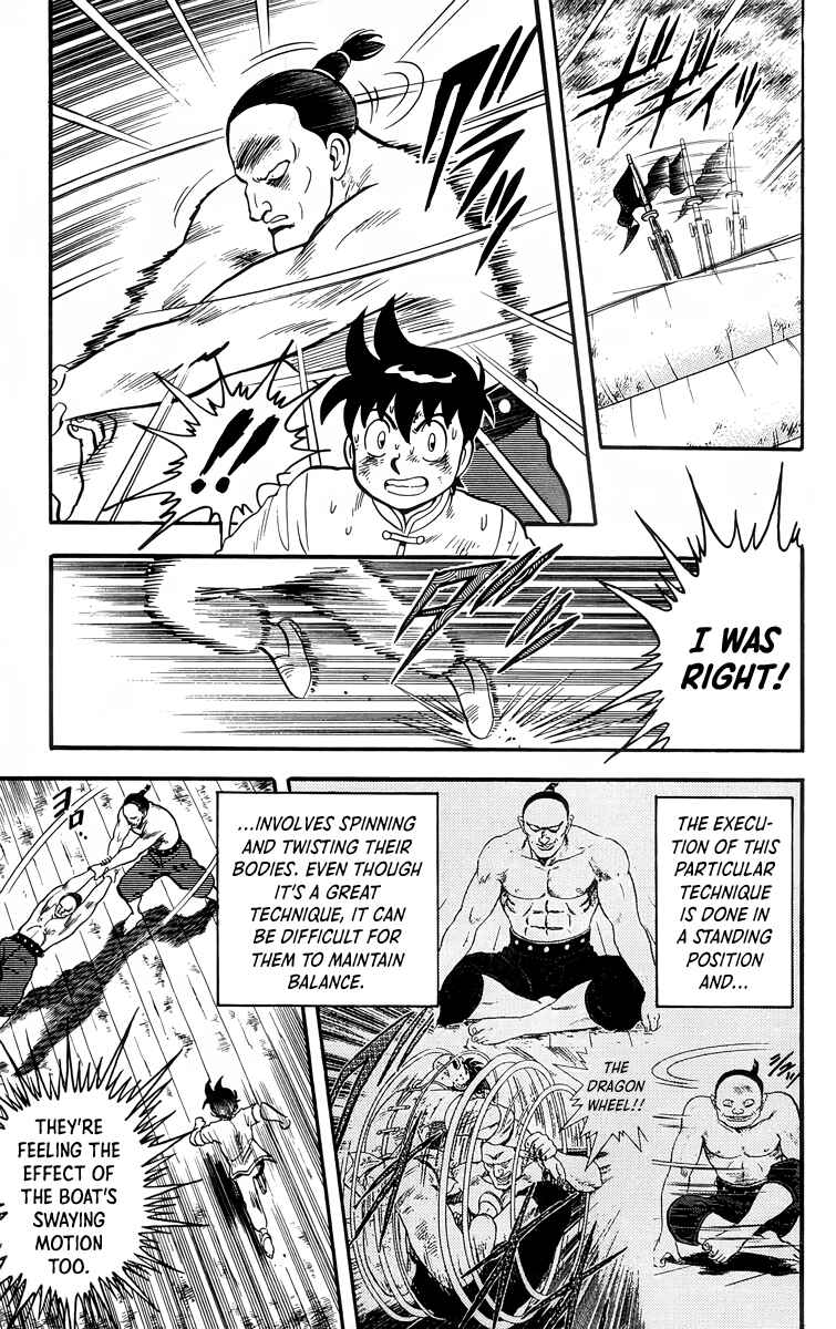 Page 8 Chapter 91 Ironfist Chinmi
