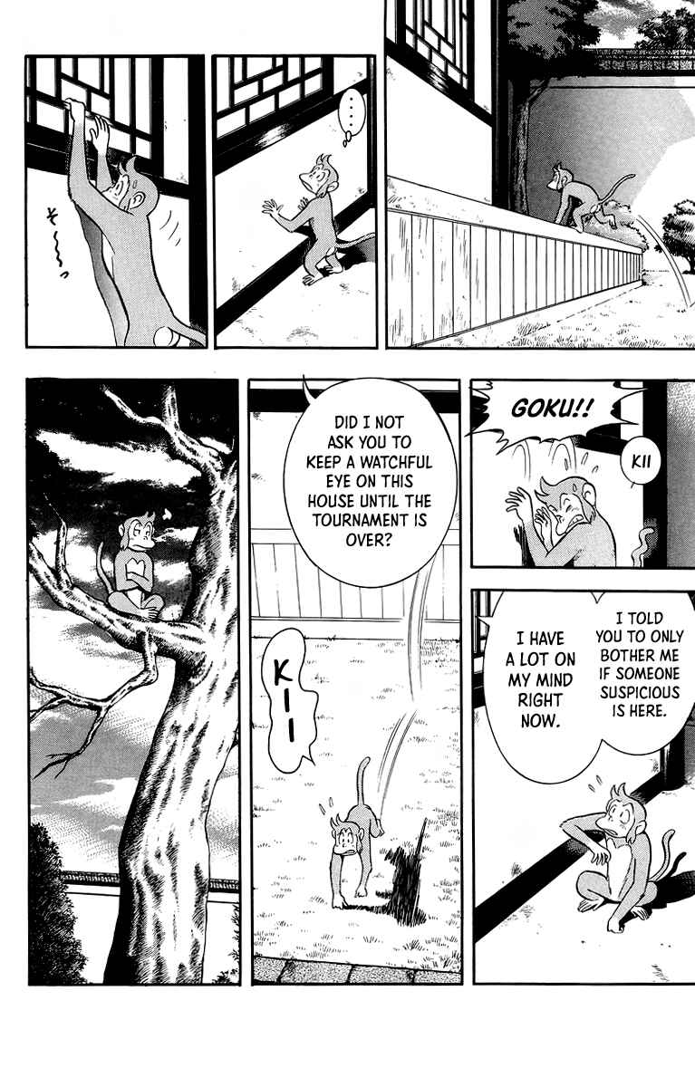 Page 19 Chapter 136 Ironfist Chinmi