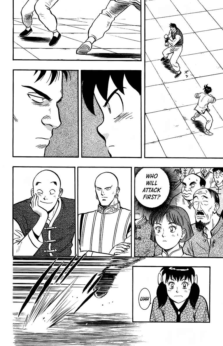 Page 33 Chapter 136 Ironfist Chinmi