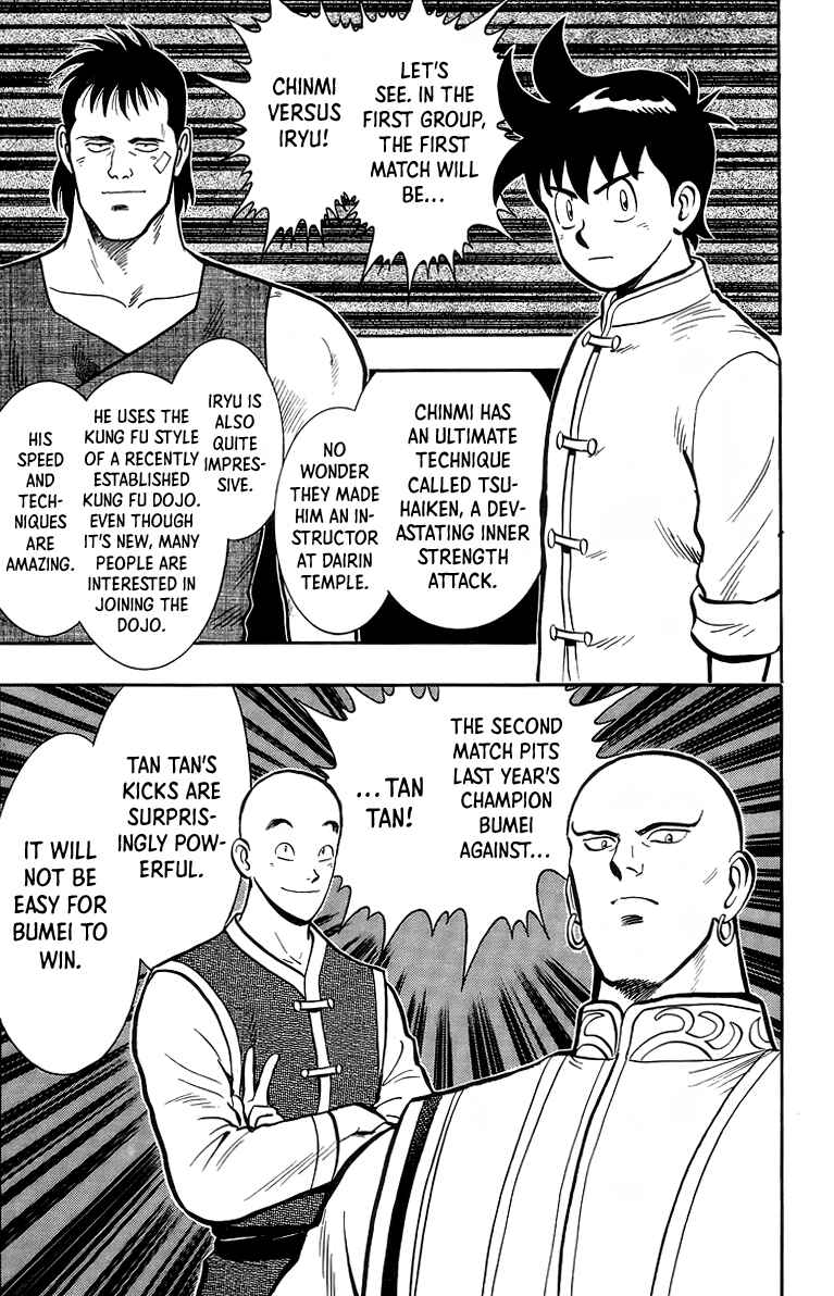 Page 4 Chapter 136 Ironfist Chinmi