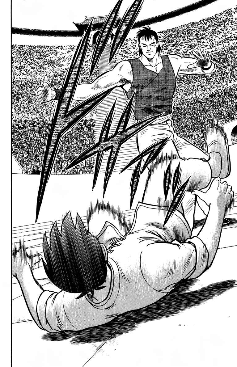 Page 43 Chapter 136 Ironfist Chinmi