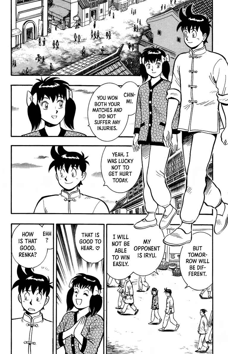 Page 7 Chapter 136 Ironfist Chinmi