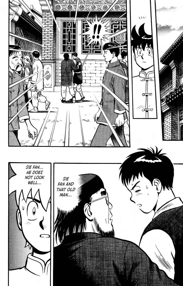 Page 9 Chapter 136 Ironfist Chinmi