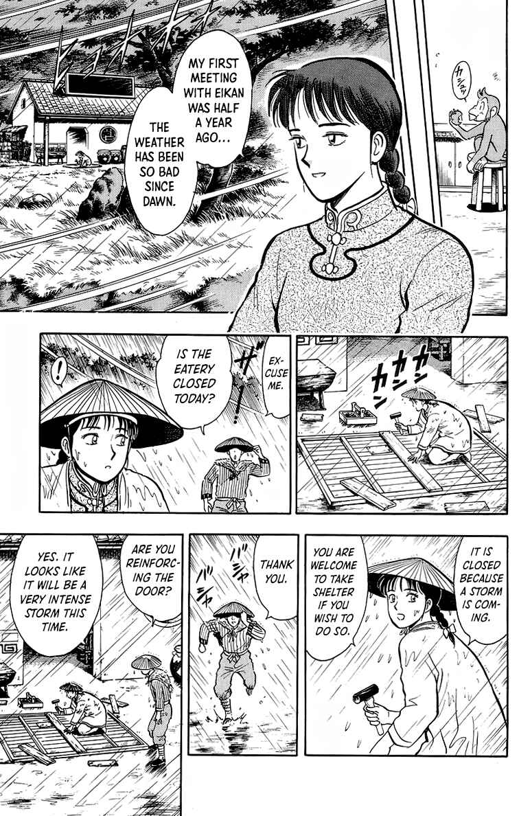 Page 12 Chapter 129 Ironfist Chinmi