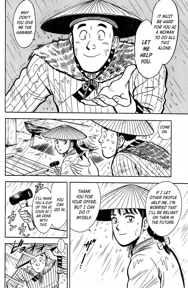 Page 13 Chapter 129 Ironfist Chinmi