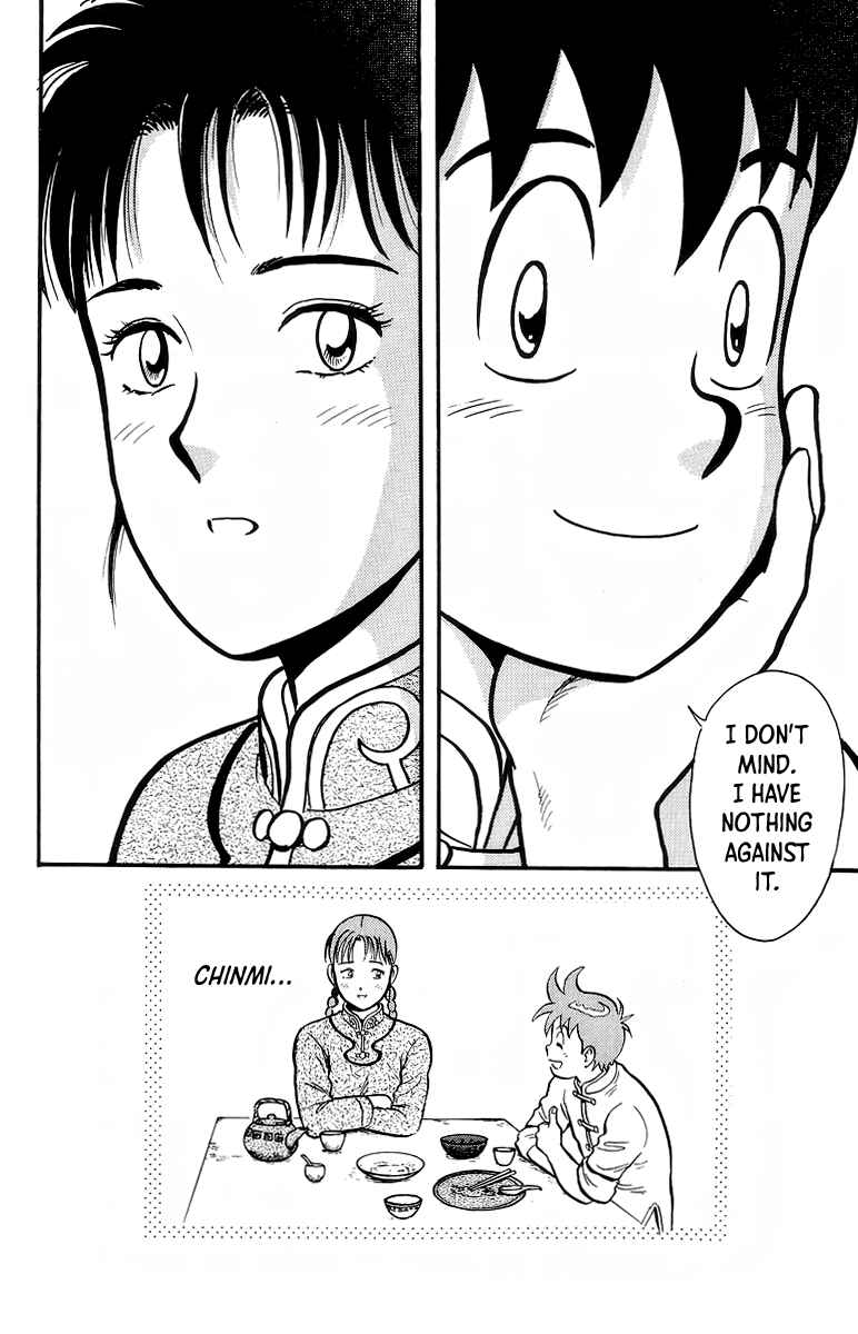 Page 19 Chapter 129 Ironfist Chinmi