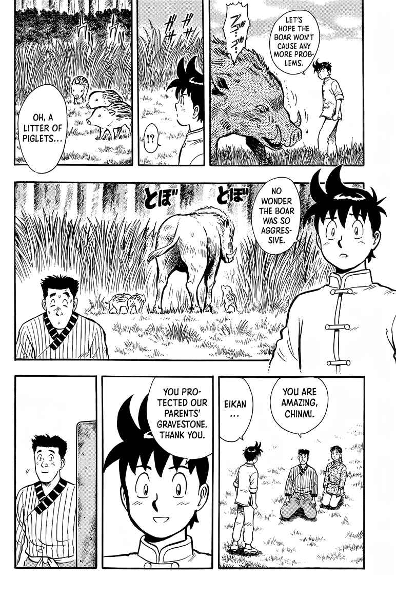 Page 33 Chapter 129 Ironfist Chinmi