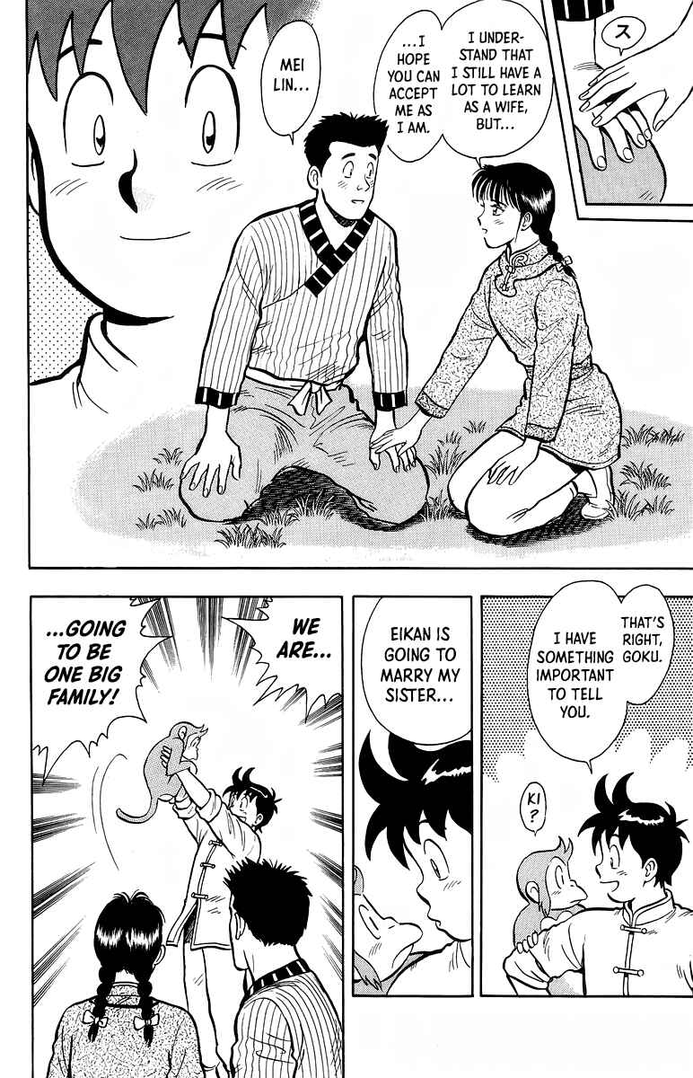 Page 35 Chapter 129 Ironfist Chinmi
