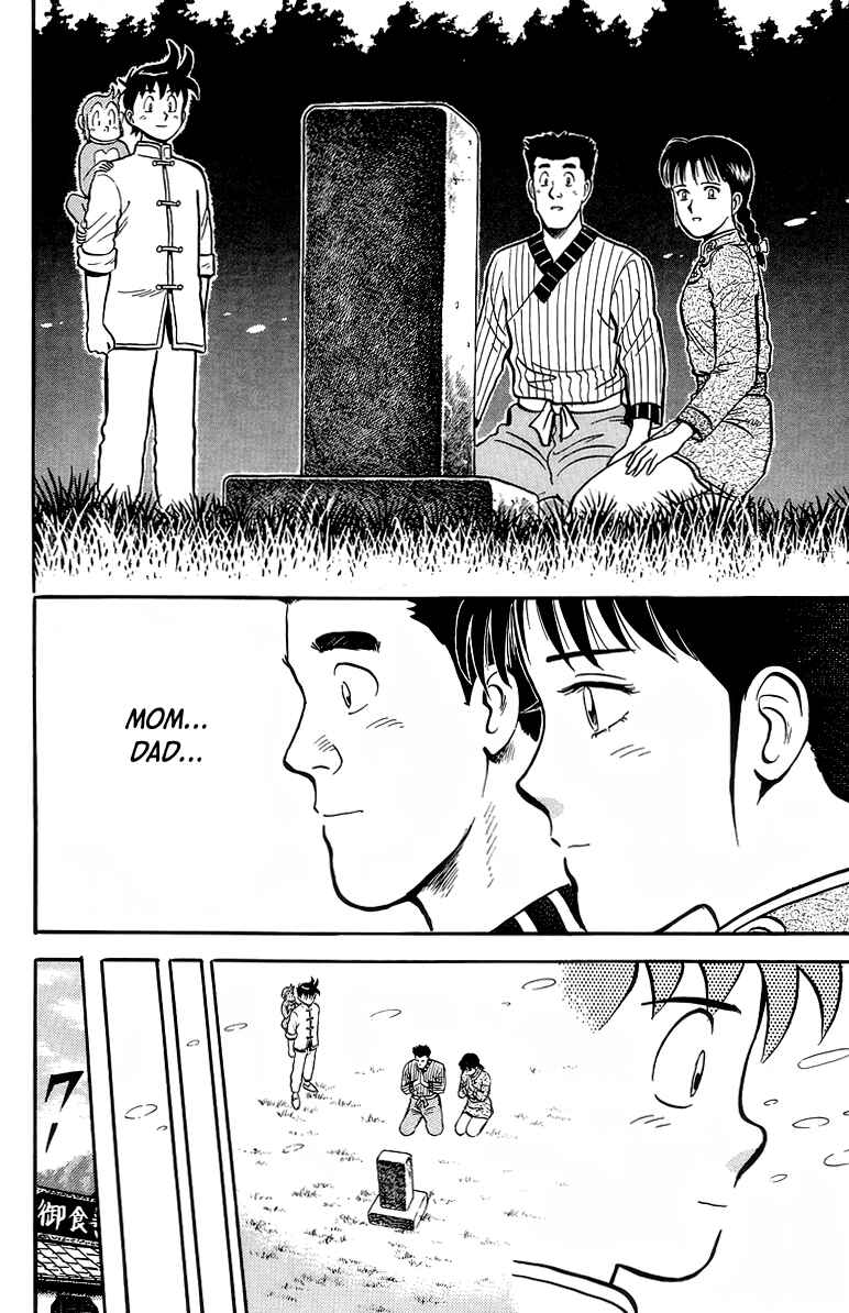 Page 37 Chapter 129 Ironfist Chinmi