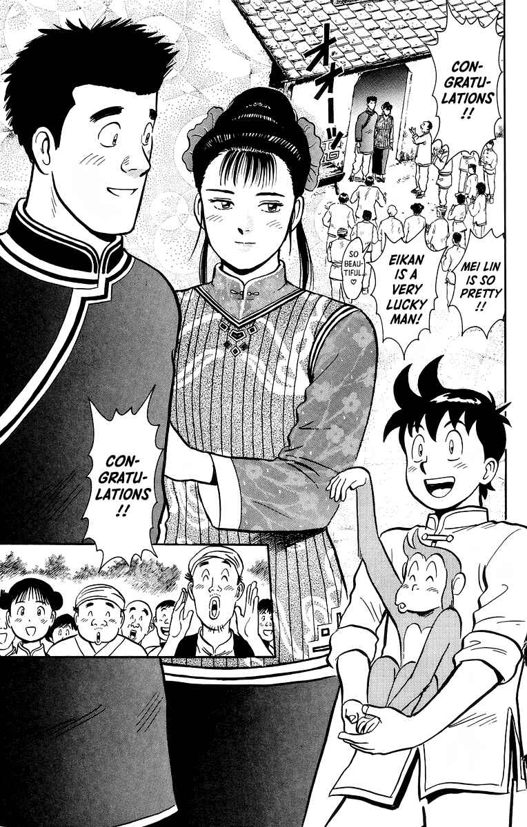 Page 38 Chapter 129 Ironfist Chinmi