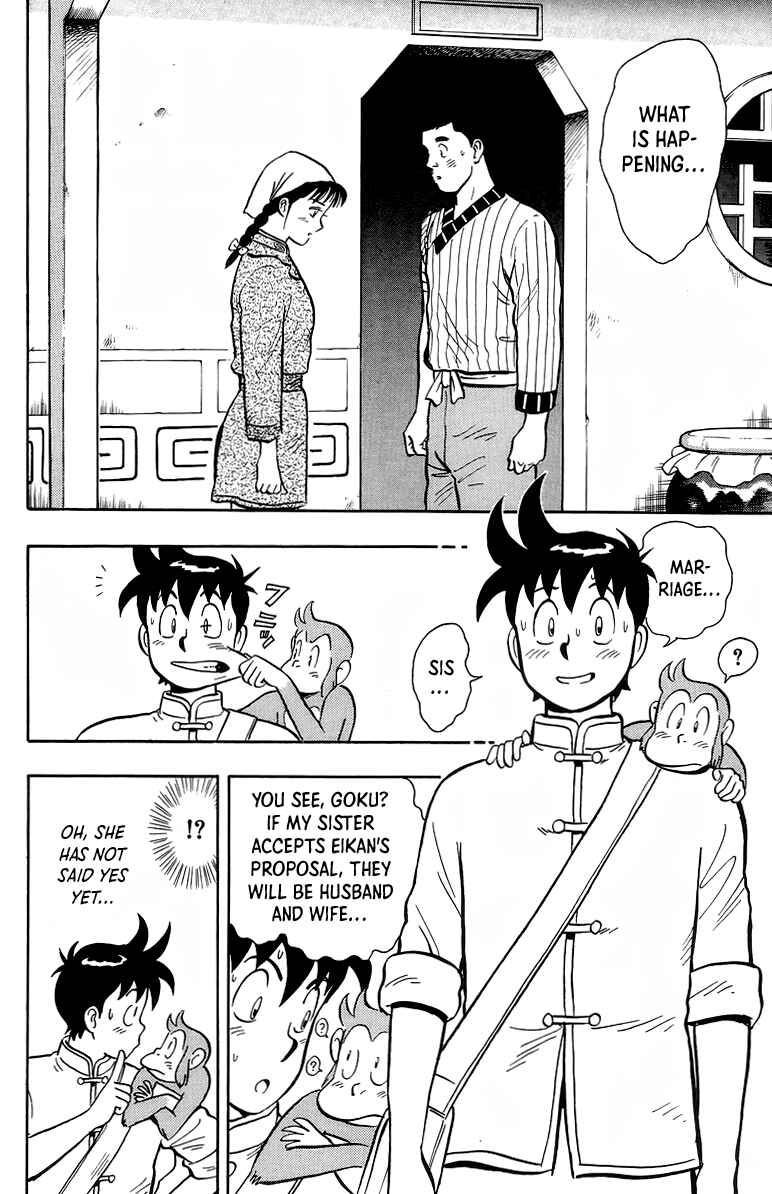 Page 5 Chapter 129 Ironfist Chinmi