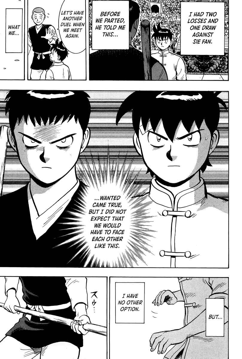 Page 21 Chapter 150 Ironfist Chinmi