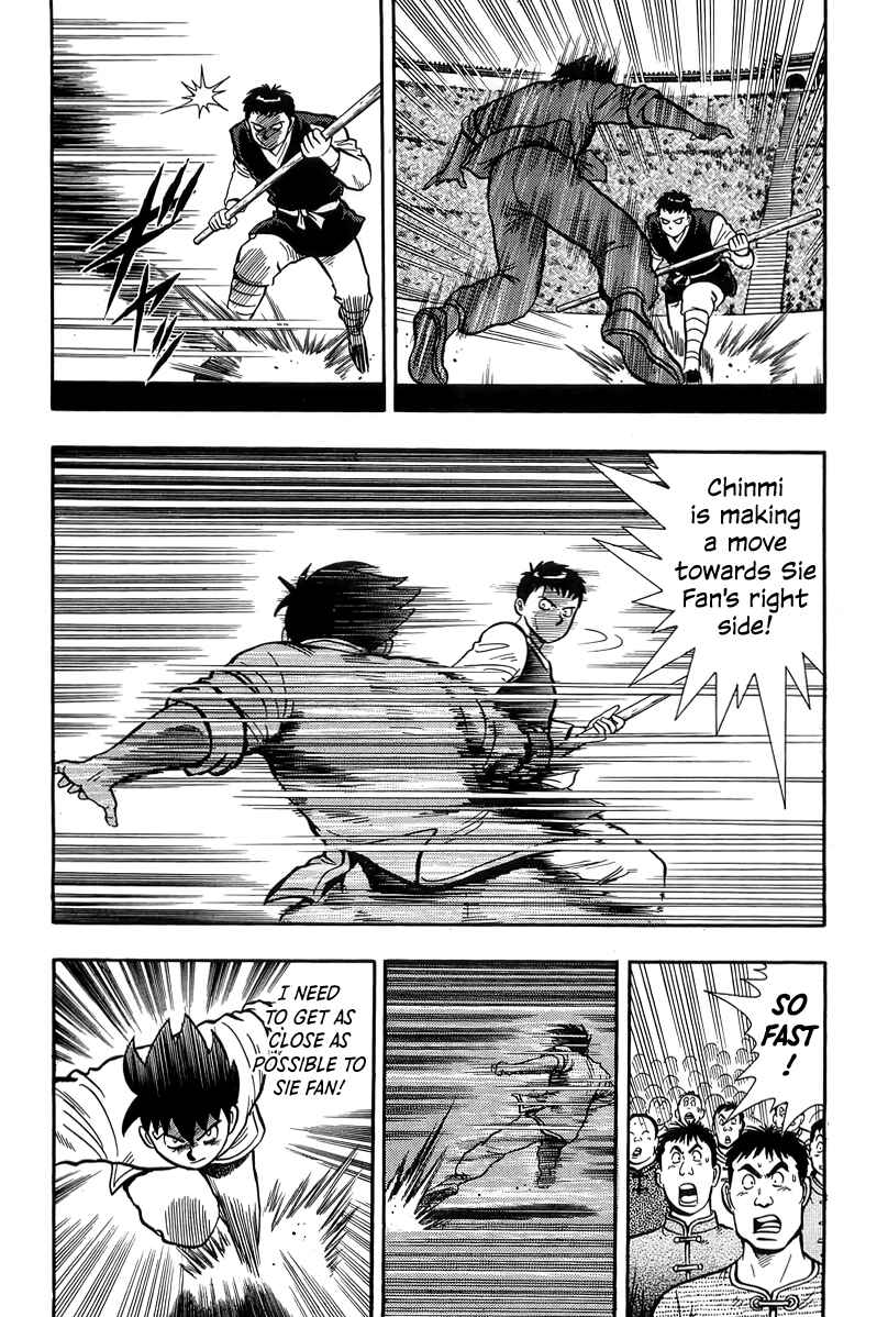 Page 26 Chapter 150 Ironfist Chinmi