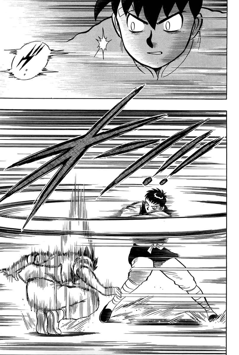 Page 27 Chapter 150 Ironfist Chinmi
