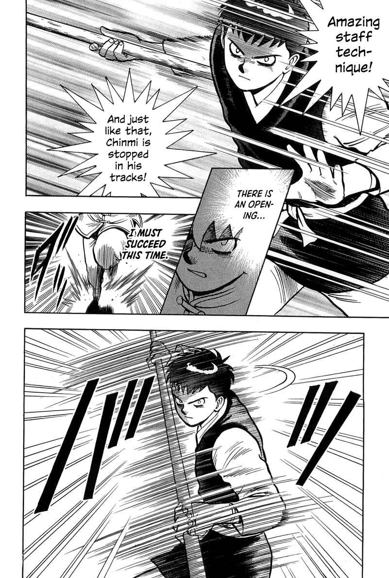 Page 28 Chapter 150 Ironfist Chinmi