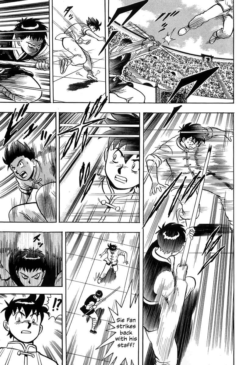 Page 37 Chapter 150 Ironfist Chinmi