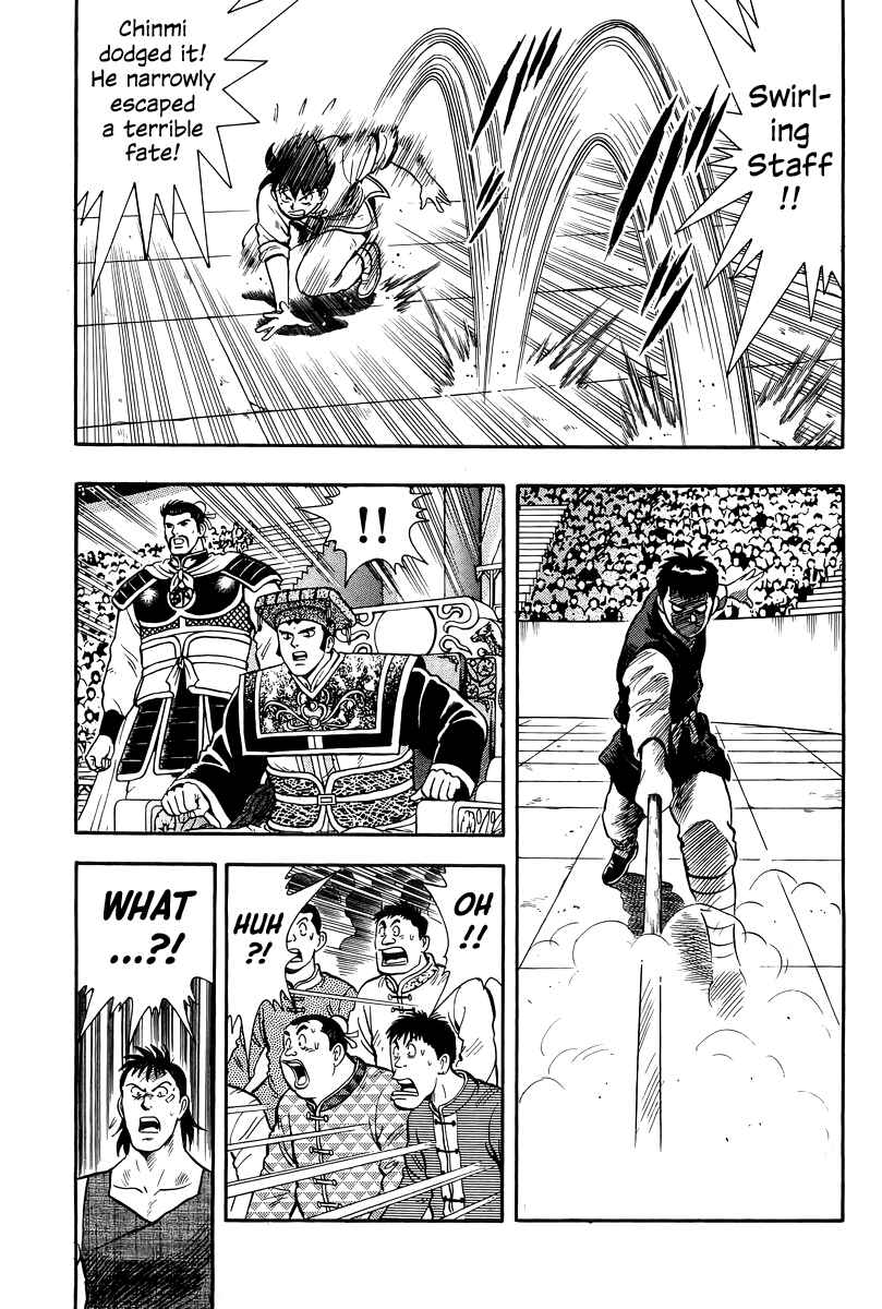 Page 41 Chapter 150 Ironfist Chinmi
