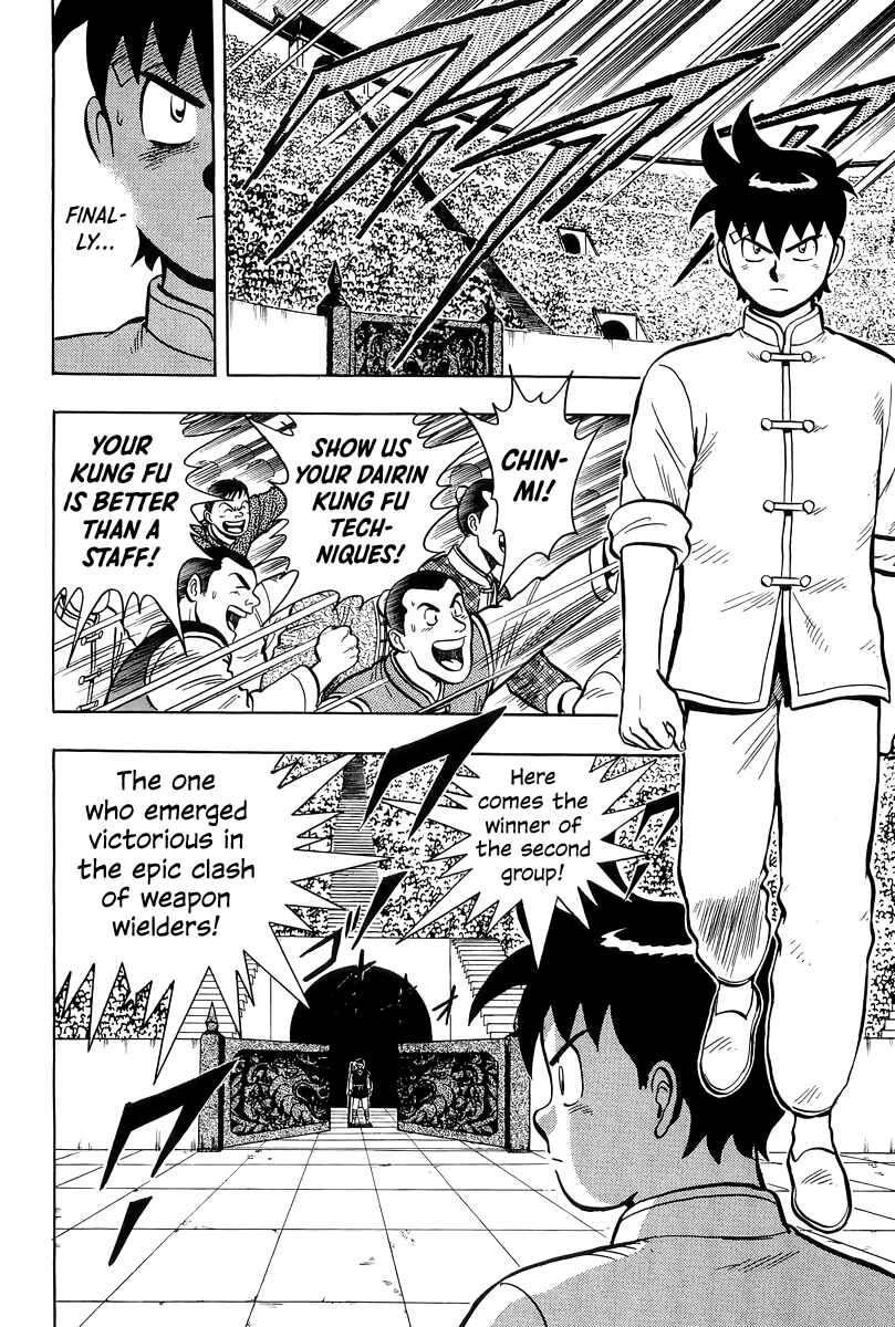 Page 9 Chapter 150 Ironfist Chinmi