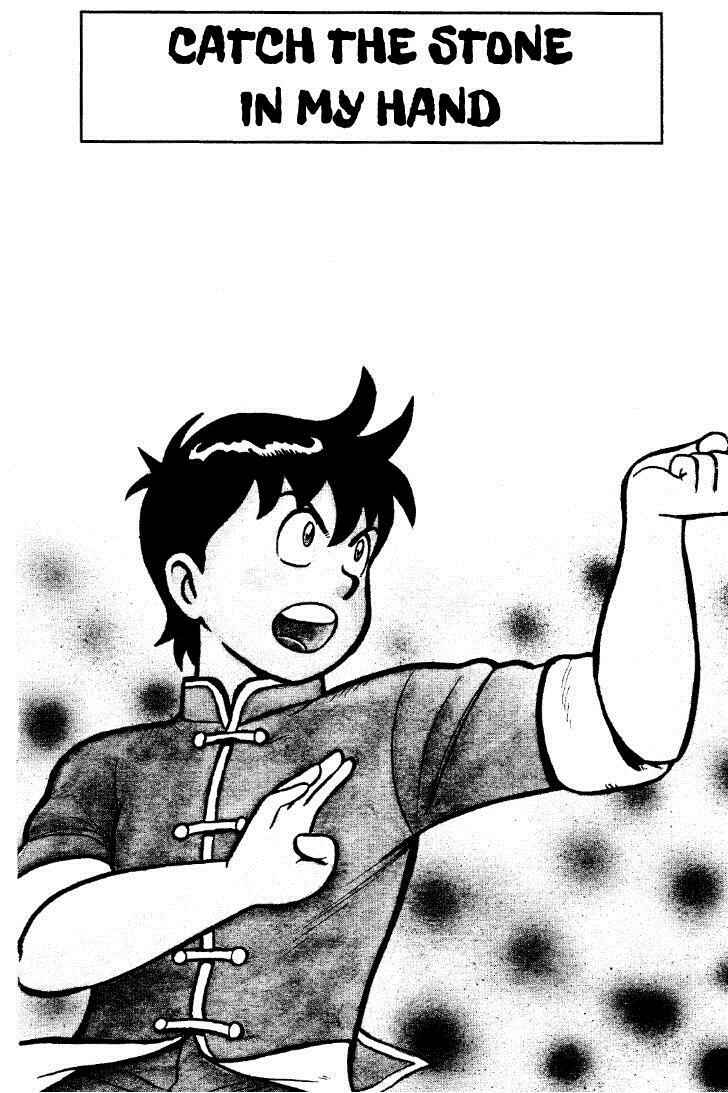 Page 1 Chapter 23 Ironfist Chinmi
