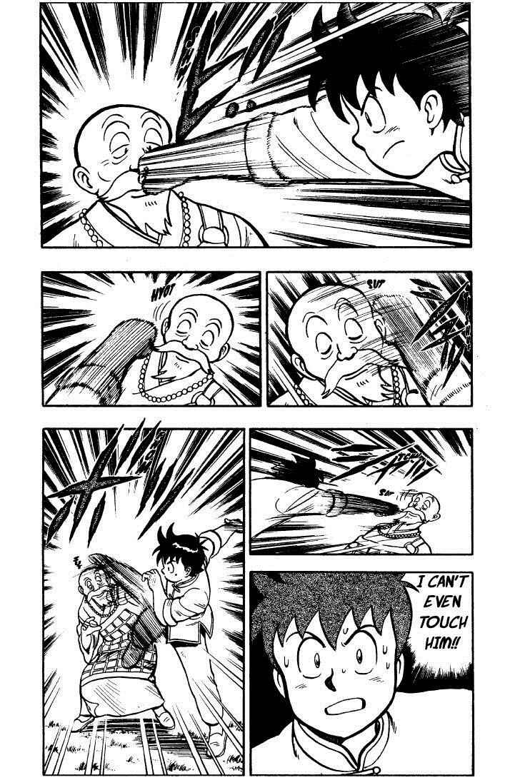 Page 12 Chapter 23 Ironfist Chinmi