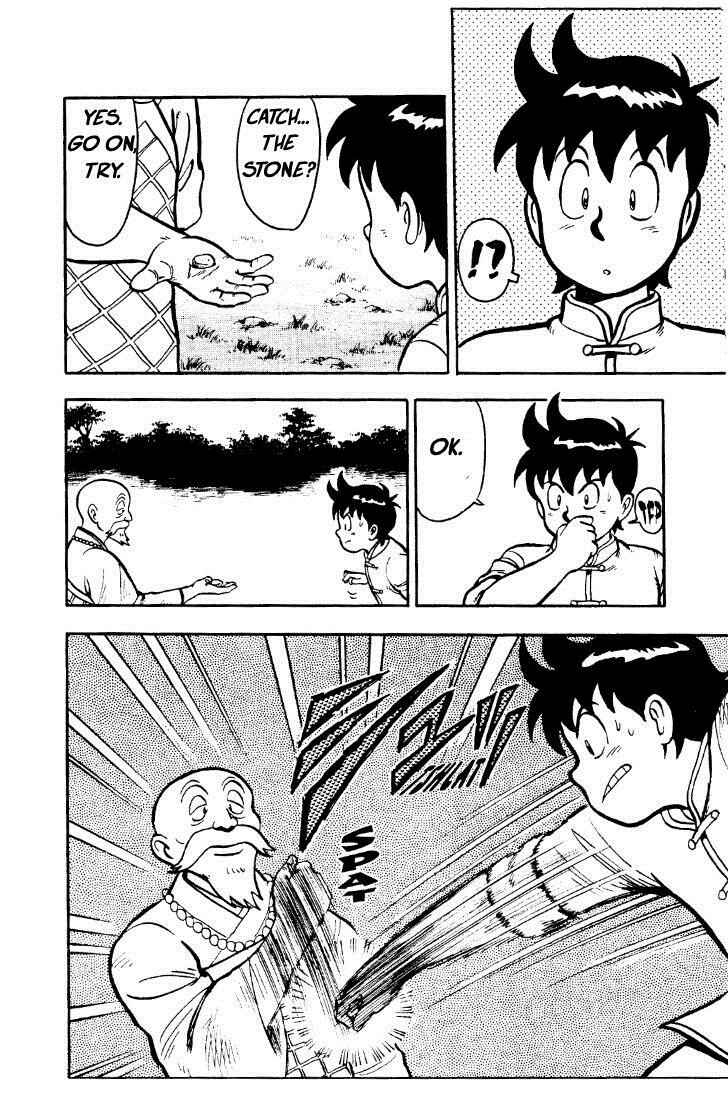 Page 17 Chapter 23 Ironfist Chinmi