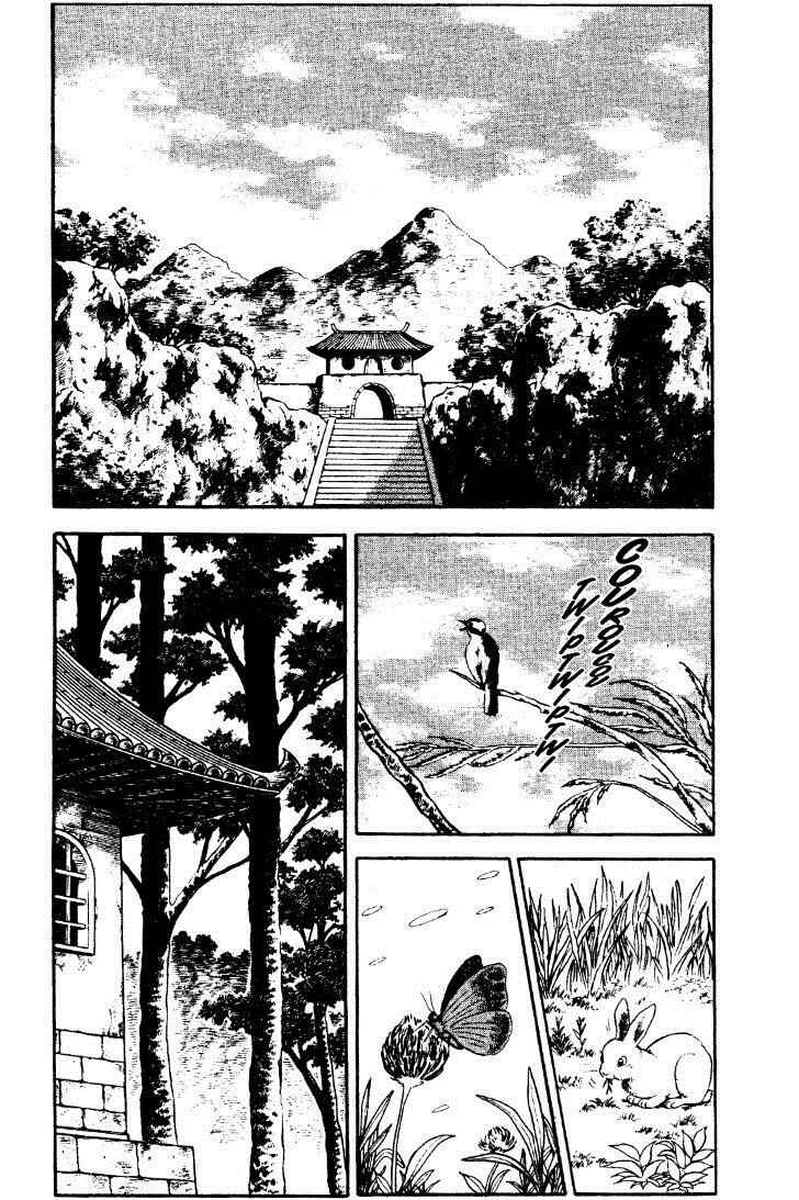 Page 2 Chapter 23 Ironfist Chinmi