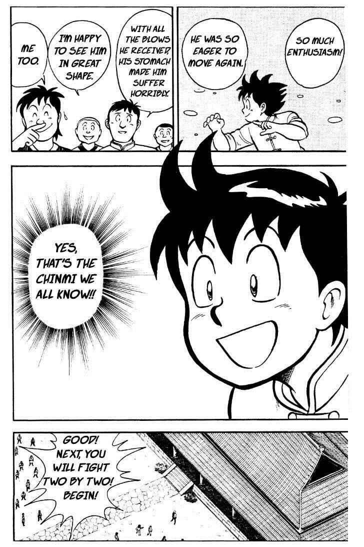 Page 5 Chapter 23 Ironfist Chinmi