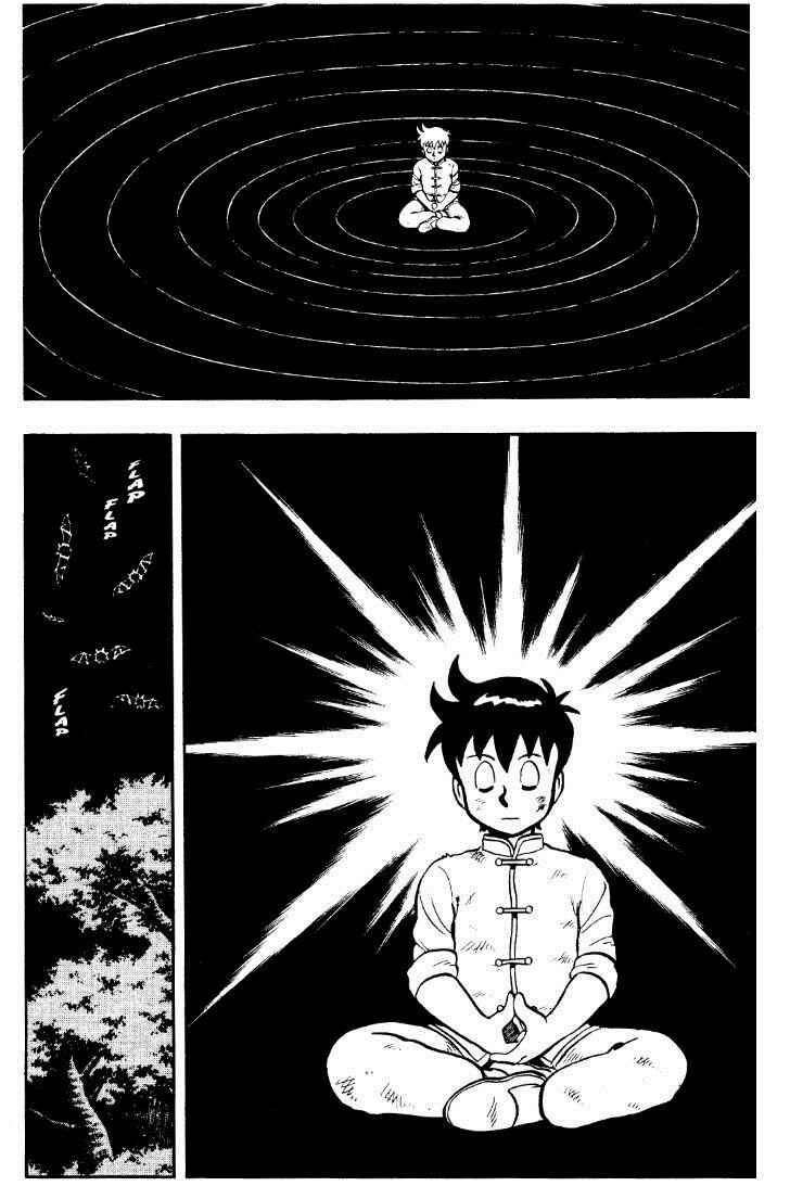 Page 51 Chapter 23 Ironfist Chinmi