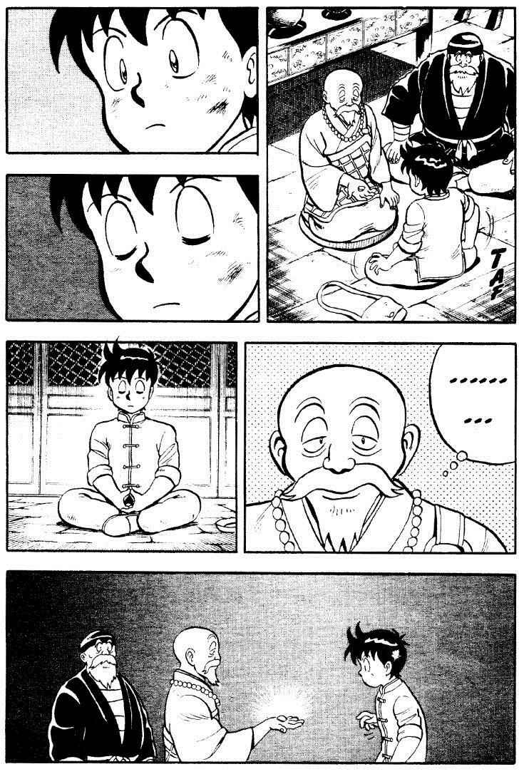 Page 57 Chapter 23 Ironfist Chinmi