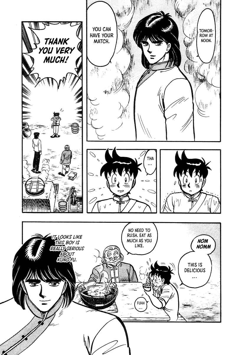 Page 12 Chapter 42 Ironfist Chinmi