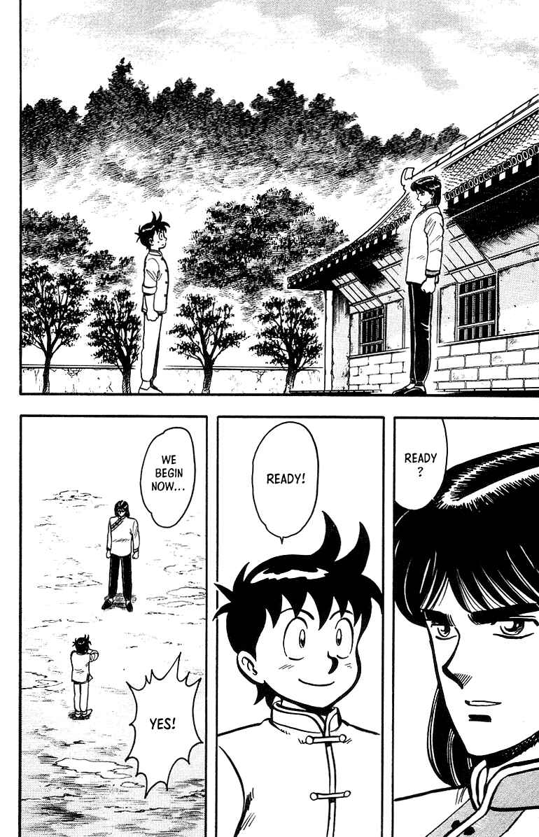 Page 13 Chapter 42 Ironfist Chinmi