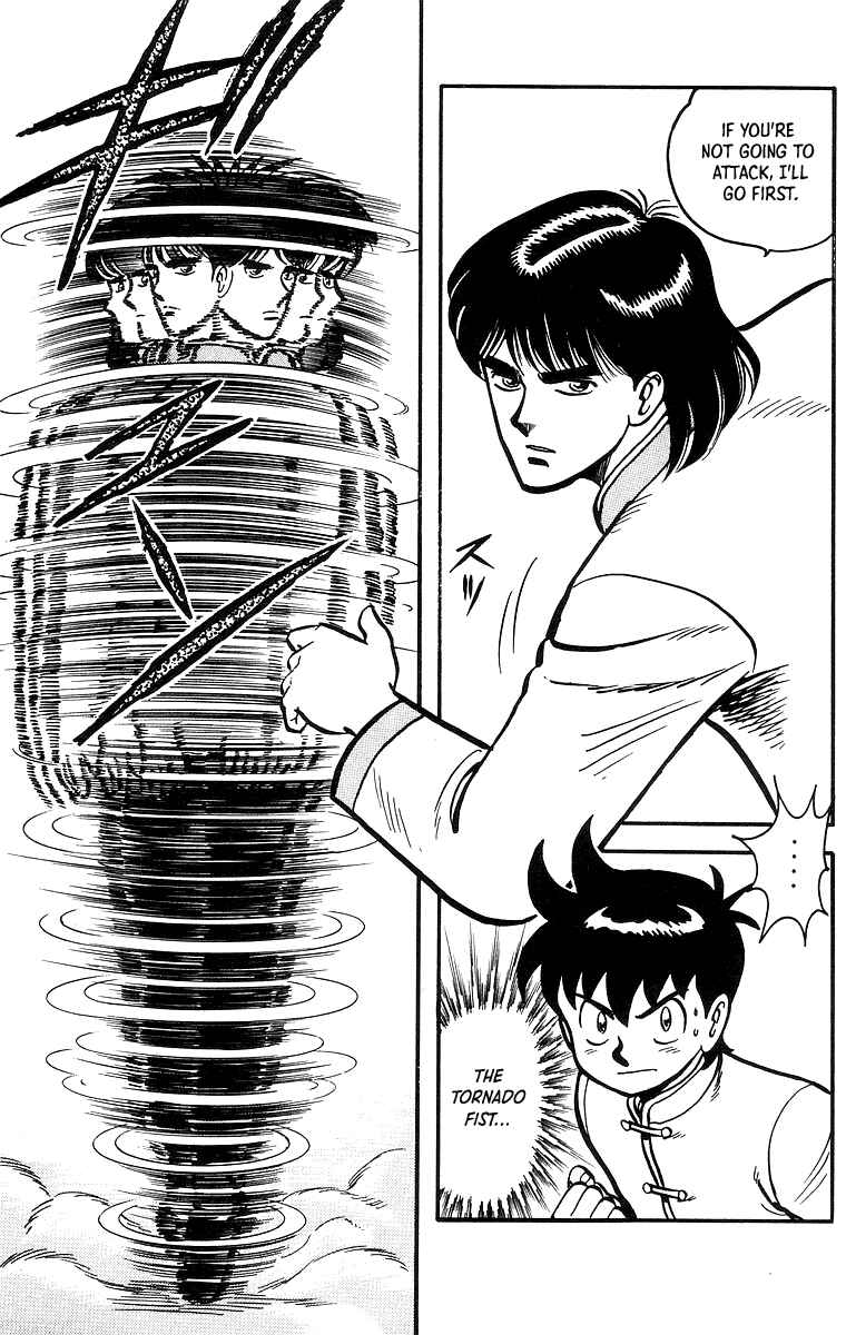 Page 16 Chapter 42 Ironfist Chinmi